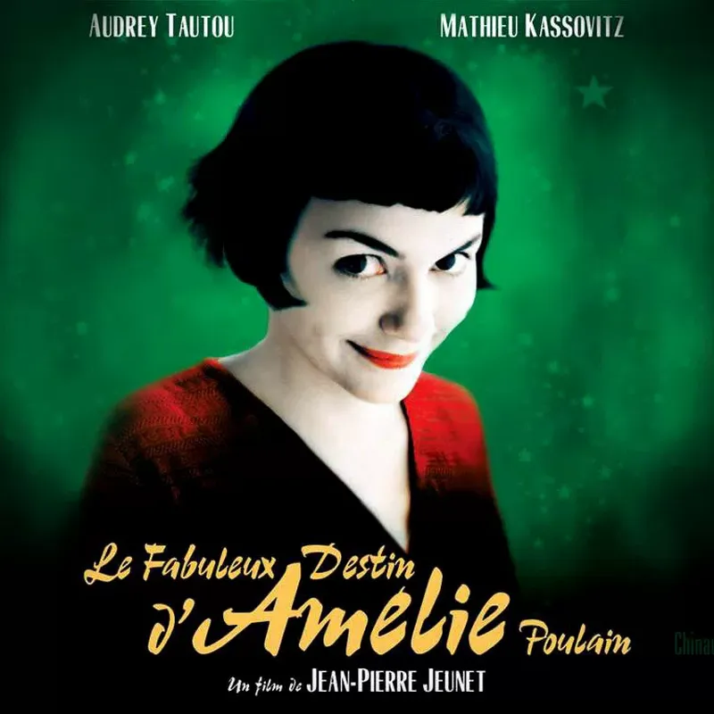 Movies - Para el álbum de música clásica
