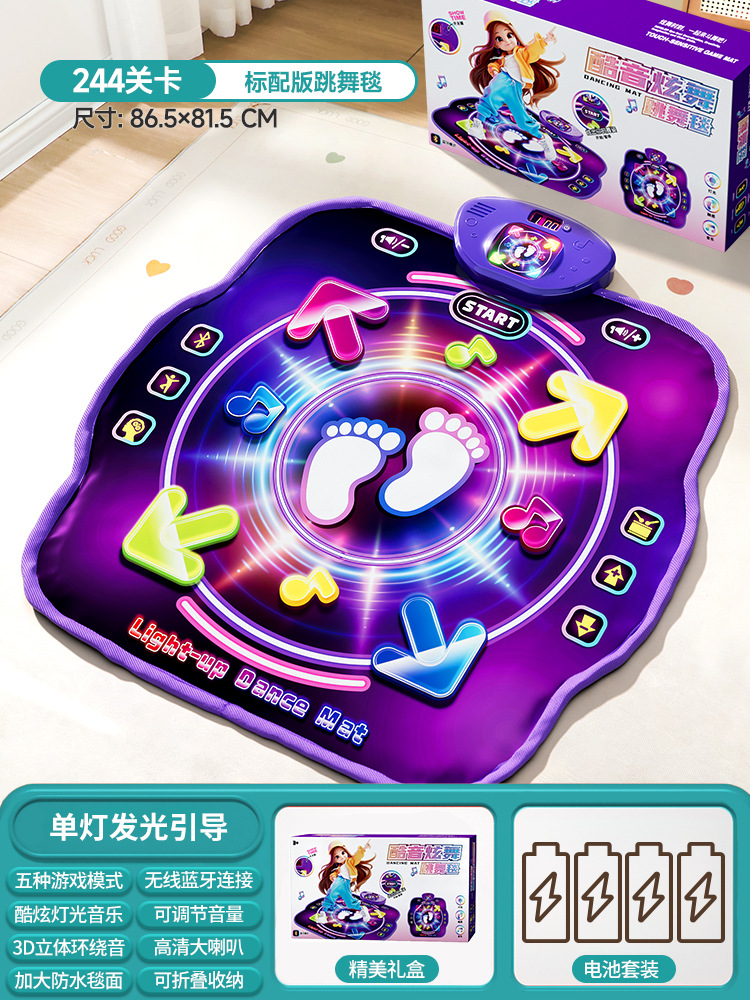 Music - Alfombra de Baile Musical Bluetooth para