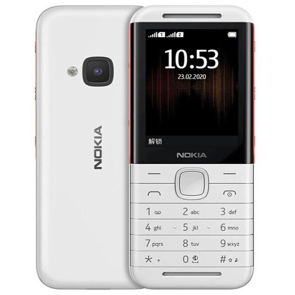 Teléfono Nokia 5310 2020 de Re - Music reseña y precio