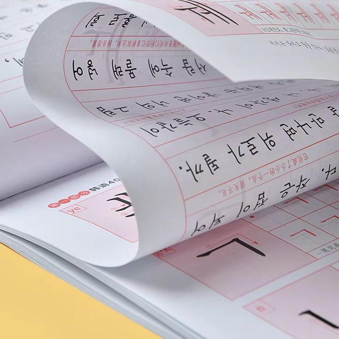 Niños aprendiendo coreano con  - Chinese Calligraphy Practice Book reseña y precio