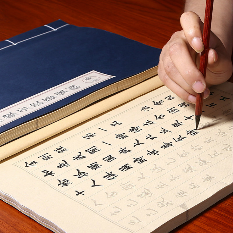 Cuaderno de caligrafía de cara - Chinese Calligraphy Practice Book reseña y precio