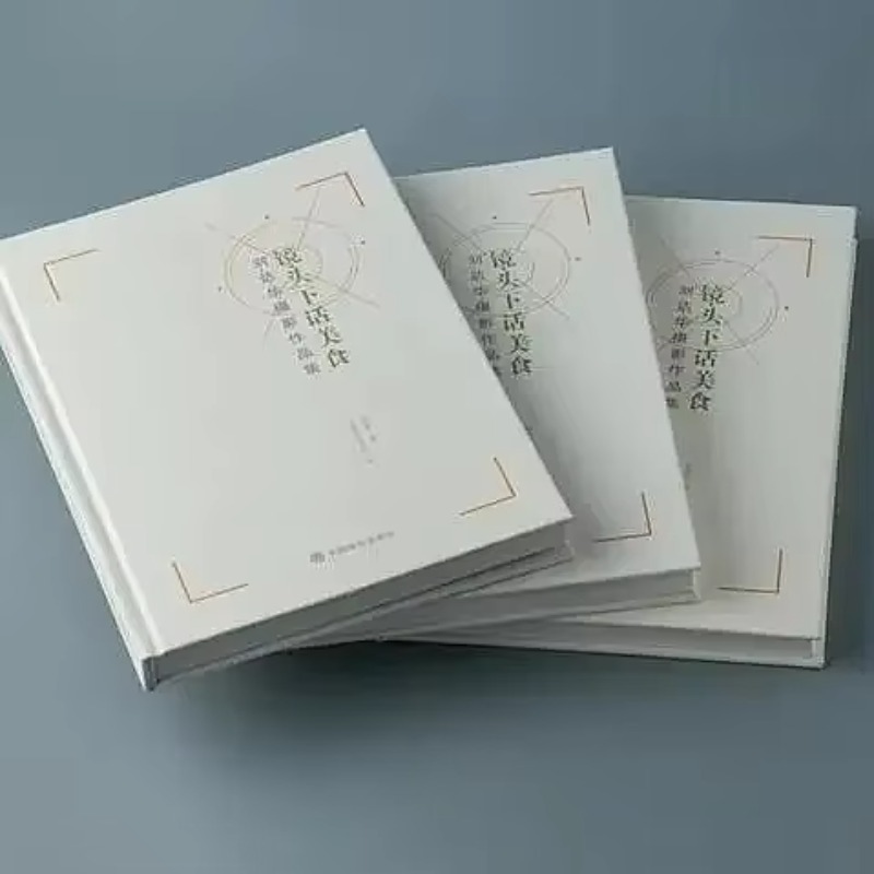 Servicios de Impresión de Dise - Magazines reseña y precio