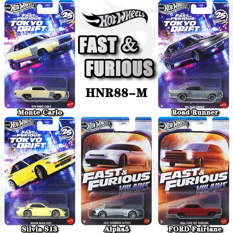 Hot Wheels Fast & Furious HNR8 - Movies reseña y precio