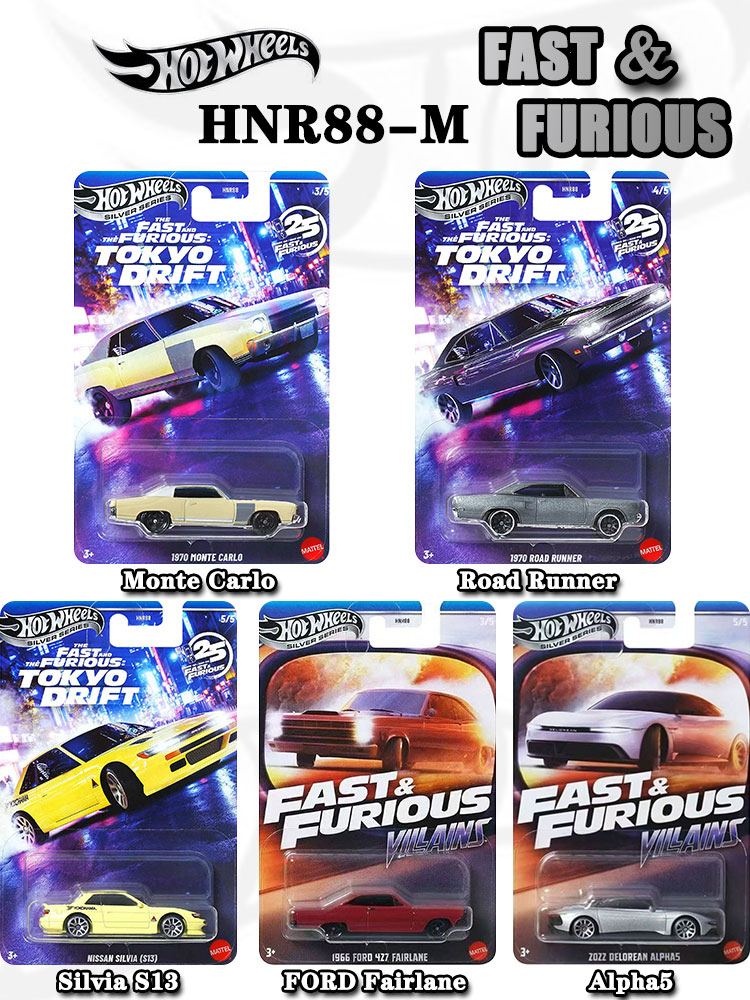 Hot Wheels Fast & Furious HNR8 - Movies reseña y precio