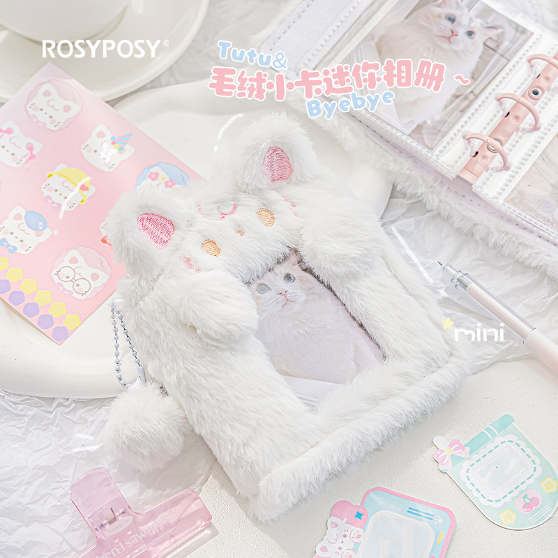 Carpeta de felpa bonita de 3 p - Kpop Photo Card Binder 3 Inch reseña y precio
