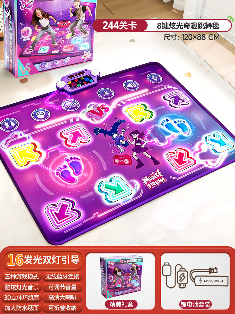 Alfombra de Baile Musical Blue - Music reseña y precio
